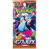 Nintendo Pokémon TCG: Inferno X Booster - japonsky