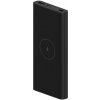 Xiaomi 10W Wireless Power Bank 10 000, bezdrôtová powerbanka 6934177756184