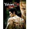 Yakuza Kiwami 2