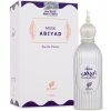 Afnan Abiyad Musk 100 ml parfumovaná voda unisex