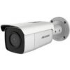 HIKVISION DS-2CD2T86G2-2I(2.8MM)(C)