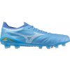 Kopačky Mizuno Morelia Neo IV Beta Elite FG p1ga2642-25 Veľkosť 42 EU | 8 UK | 9 US | 27 CM