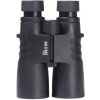 Ďalekohľad SIGHTMARK Solitude 12x50