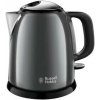 Rýchlovarná kanvica RUSSELL HOBBS 24993-70 Mini Grey sivá