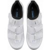 Shimano SH-RC100MW White