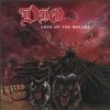 Dio - Lock Up The Wolves [CD]