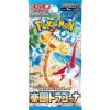 Pokémon TCG Paradise Dragona Booster JAP