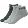 Puma 3 páry ponožky 887498 Basic Quarter A3 biela