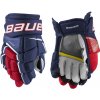 Hokejové rukavice Bauer Supreme Ultrasonic YTH