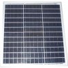 Solárny panel 12V/40W polykryštalický