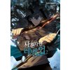 SOLO LEVELING 1 나 혼자만 레벨업. 1 (EN CORÉEN)