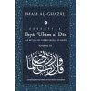 ESSENTIAL IHYA' 'ULUM AL-DIN - Volume 3: The Revival of the Religious Sciences