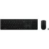 Lenovo Wireless Rechargeable Combo K+M 4X31R64322