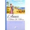 Anna v Glene St. Mary - (4.vydanie)