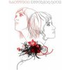 Ladytron - Witching Hour [CD]