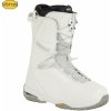 Topánky na snowboard Nitro Team TLS white 24 2/3 - Odosielame do 24 hodín