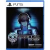 Freedom Wars Remastered (PS5)
