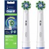 Braun Kartáčkové hlavice pro zubní kartáček Oral-B EB50RB-2 CrossAction 2 ks.