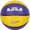 Ball Nike Lebron James Playground 8P 2.0 Ball N1004372-575 (98126) Black 7