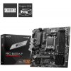 MIS MSI PRO B650M-P základní deska AMD B650 Zásuvka AM5 Micro ATX
