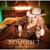 Gwen Stefani: Bouquet - Gwen Stefani, INTERSCOPE