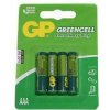 batérie gp greencell r03 balenie v blistru 4 ks ext/cena za 1 kus