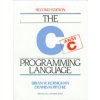 C Programming Language (Kernighan Brian)
