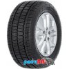 Dunlop ECONODRIVE AS 185/75 R16C 104R #D,C,B(74dB)