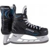 Bauer Korčule Bauer X-LP S21 INT, Intermediate, 6.0, 40.5, R