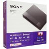 Blu-ray prehrávač Sony BDP-S6700