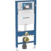 Podomietkový splachovač WC Geberit Duofix Sigma 111.320.00.5
