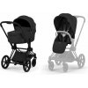 CYBEX Kombinovaný kočík Priam 5.0 Sepia Black (Matt Black Frame) 2026 Platinum