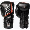 Boxerské rukavice Rival RB1 Ultra Bag 2.0 l black