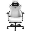 Anda Seat Kaiser 3 XL PVC koža biela AD12YDC-XL-01-W-PVC
