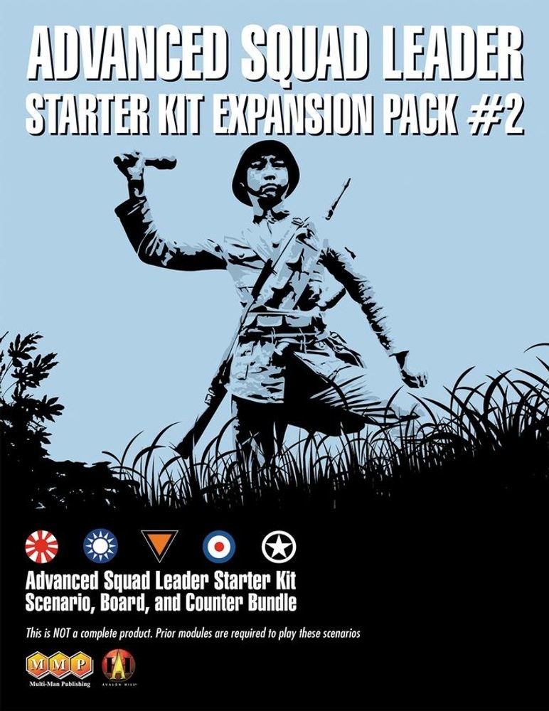 Multi-Man Publishing Advanced Squad Leader: Starter Kit Expansion Pack 2