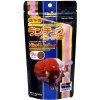 HIKARI Lionhead MINI 100G
