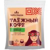 Specialist Cédrová Káva z TAJGY - krémová 150g