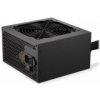 ENDORFY Elementum E5 550 W EY7A001