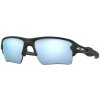 Oakley OO9188 Flak 2.0 Xl G3 Polarized