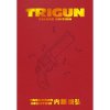 Gardners Komiks Trigun - Deluxe Edition ENG