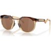 Oakley Hstn OO9242-07
