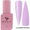 DNKa’ Top Cover Provence #0005 12 ml