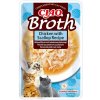 Churu Cat CIAO Broth Chicken with Scallop Recipe 40 g