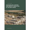 Filip Čapek: Archaeology, History, and Formation of Identity in Ancient Israel