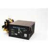 1stCOOL White Storm series 85+ 450W ECP-450A-12-85