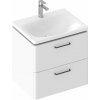 Ravak Balance skrinka 50x46.5x50 cm závesná kúpeľňová skrinka pod umývadlo biela X000001813