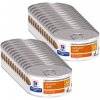 HILL'S PD Prescription Diet Feline c/d Multicare 24x156g