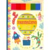 Odtlač pršteky: Dobrodružstvo