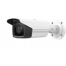 Hikvision DS-2CD2T83G2-4I(2.8mm)