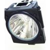 Lampa pre projektor Mitsubishi VS XL21 (S-PH50LA) varianta: Kompatibilná lampa bez modulu